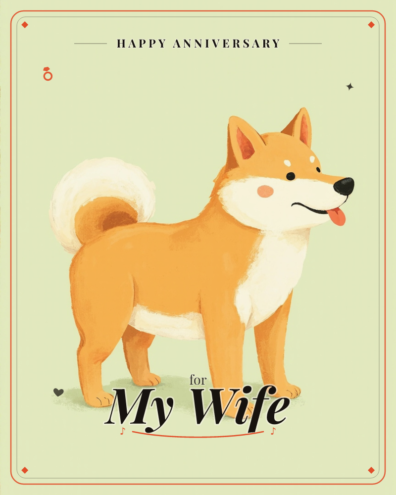A shiba inu stands in profile against a softly glowing pale green background that fades to dark at the edges, its curled tail and pointed ears rendered…, a anniversary e-card design