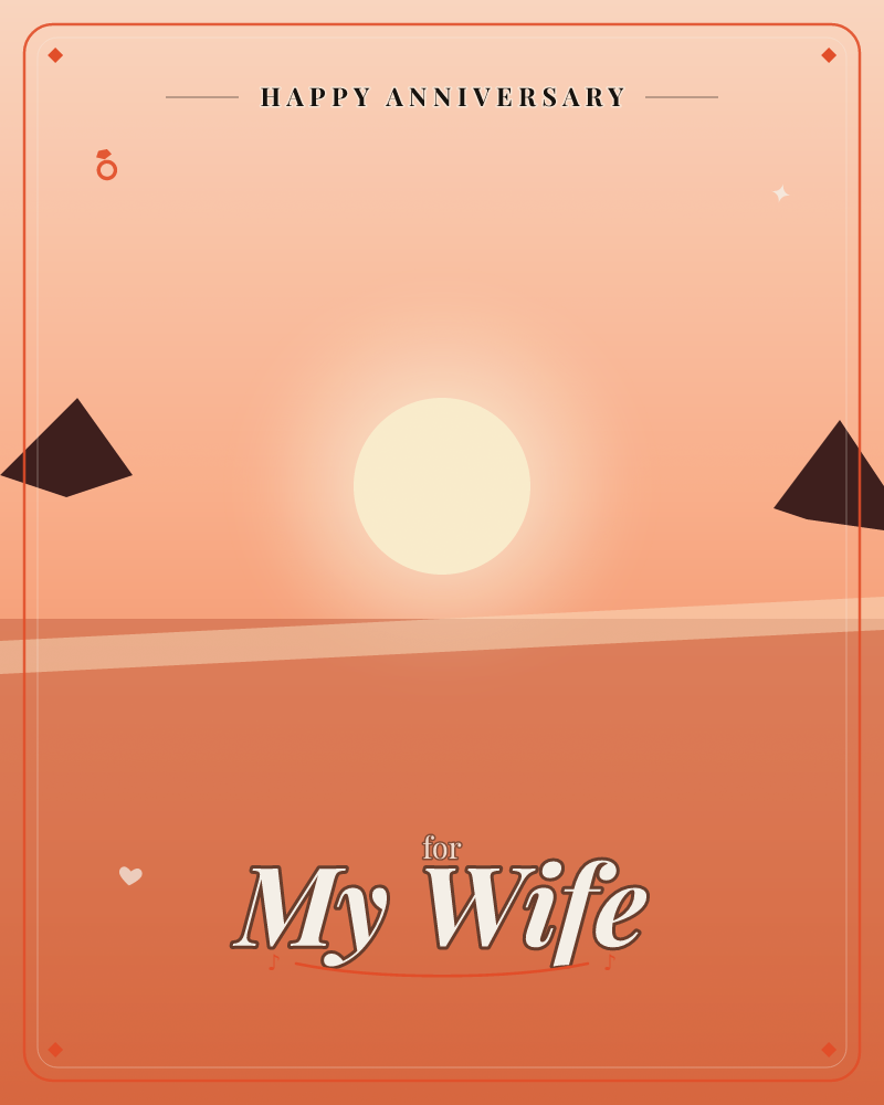 A minimalist desert sunset glows in bands of peach and terracotta, with a soft round sun sitting low on the horizon, a anniversary e-card design by @DittyCityTeam