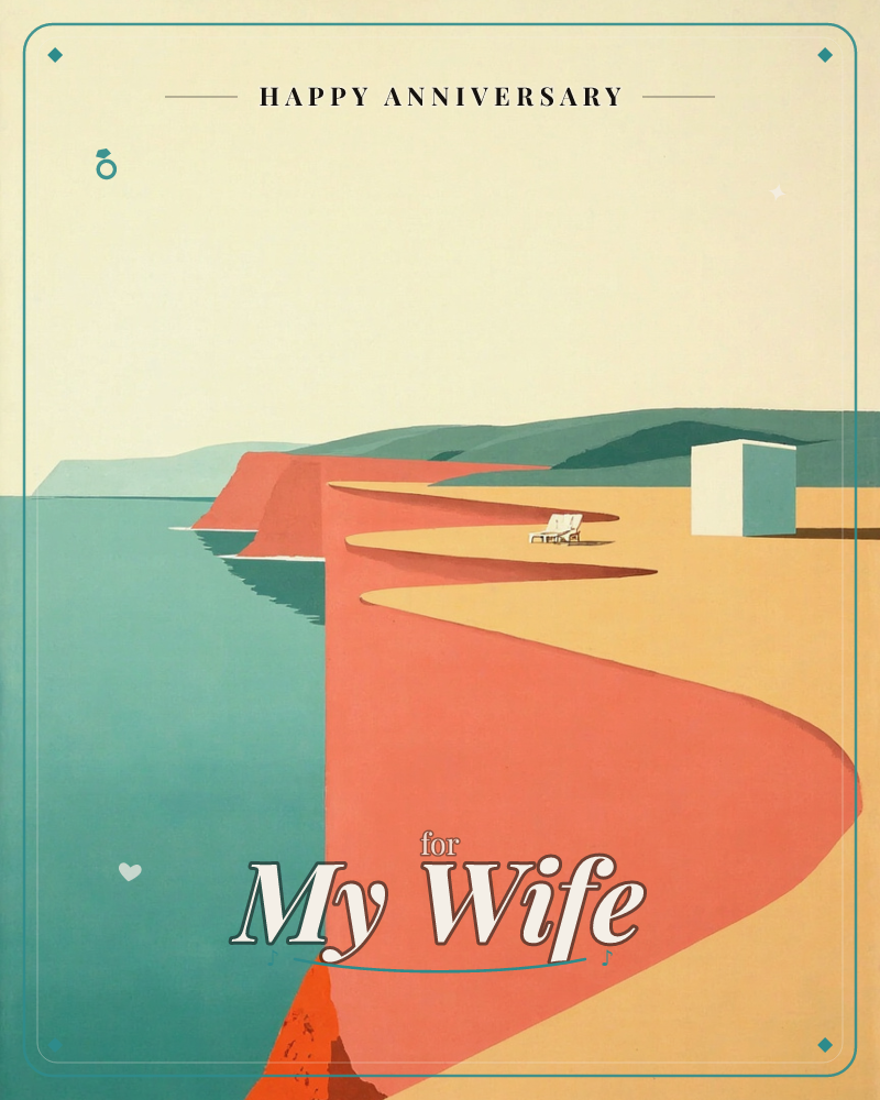 A stylised coastline unfolds in bold flat shapes: teal sea meets a zigzagging terracotta cliff edge, with a lone sun lounger and a small white cabana…, a anniversary e-card design