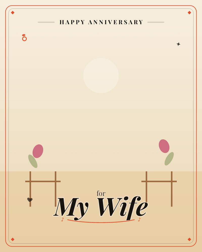 A pale sun glows in a hazy sky above two simple wooden posts, each topped with a small pink and sage-green bud, a anniversary e-card design by @DittyCityTeam