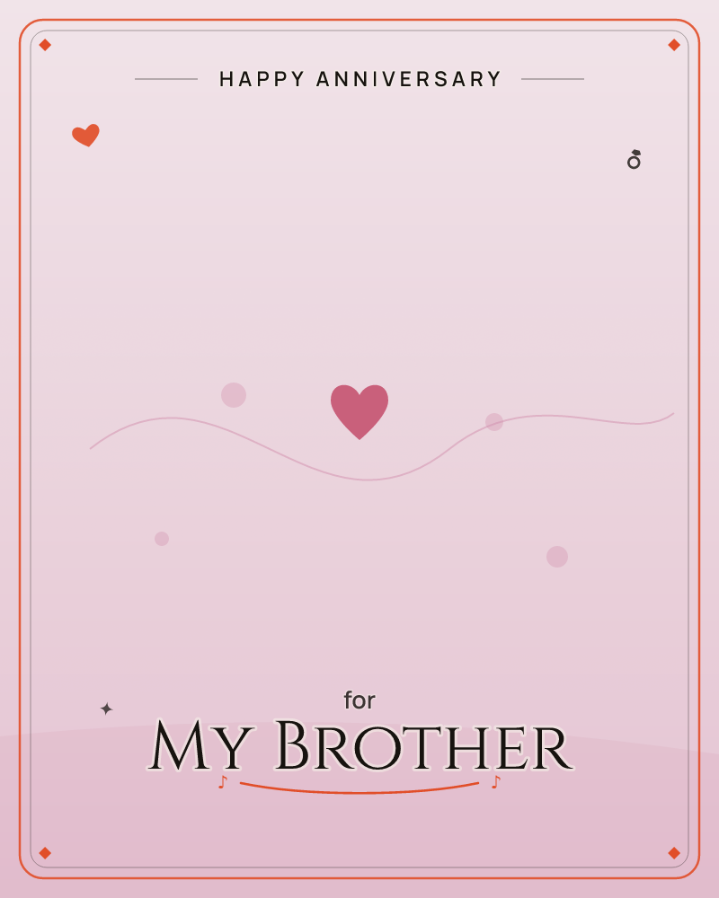 A single deep-pink heart rests on a soft, gentle wavy line against a pale blush-to-mauve gradient background, a anniversary e-card design by @DittyCityTeam