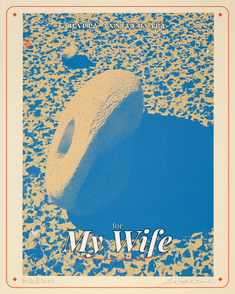 A screenprint-style illustration shows a large ring-shaped object, like a stone or tyre, resting on a mottled ground of sandy speckles and deep blue…, a anniversary e-card design