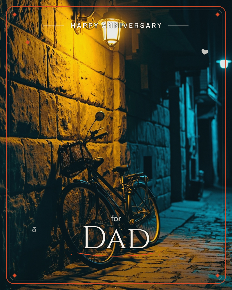 A bicycle with a wire basket leans against an old stone wall in a narrow alley at night, lit by the warm glow of a single lantern overhead, a anniversary e-card design