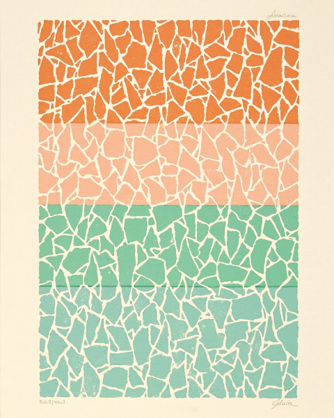 Anniversary e-card design