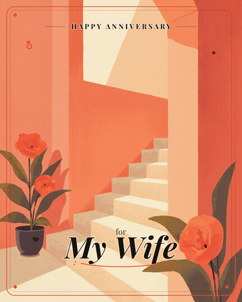 A sun-washed stairwell climbs upward through terracotta walls, bathed in warm afternoon light spilling through an unseen window above, a anniversary e-card design