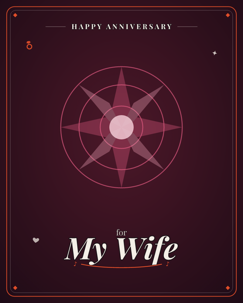 A glowing eight-pointed star sits inside two concentric rings against a deep wine-black background, its centre softening into a pale rose glow, a anniversary e-card design by @DittyCityTeam