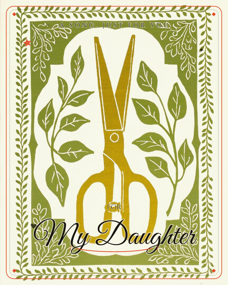 A pair of golden scissors stands open at the centre of an ornate frame, flanked by two symmetrical leafy sprigs on a cream background, a any occasion e-card design