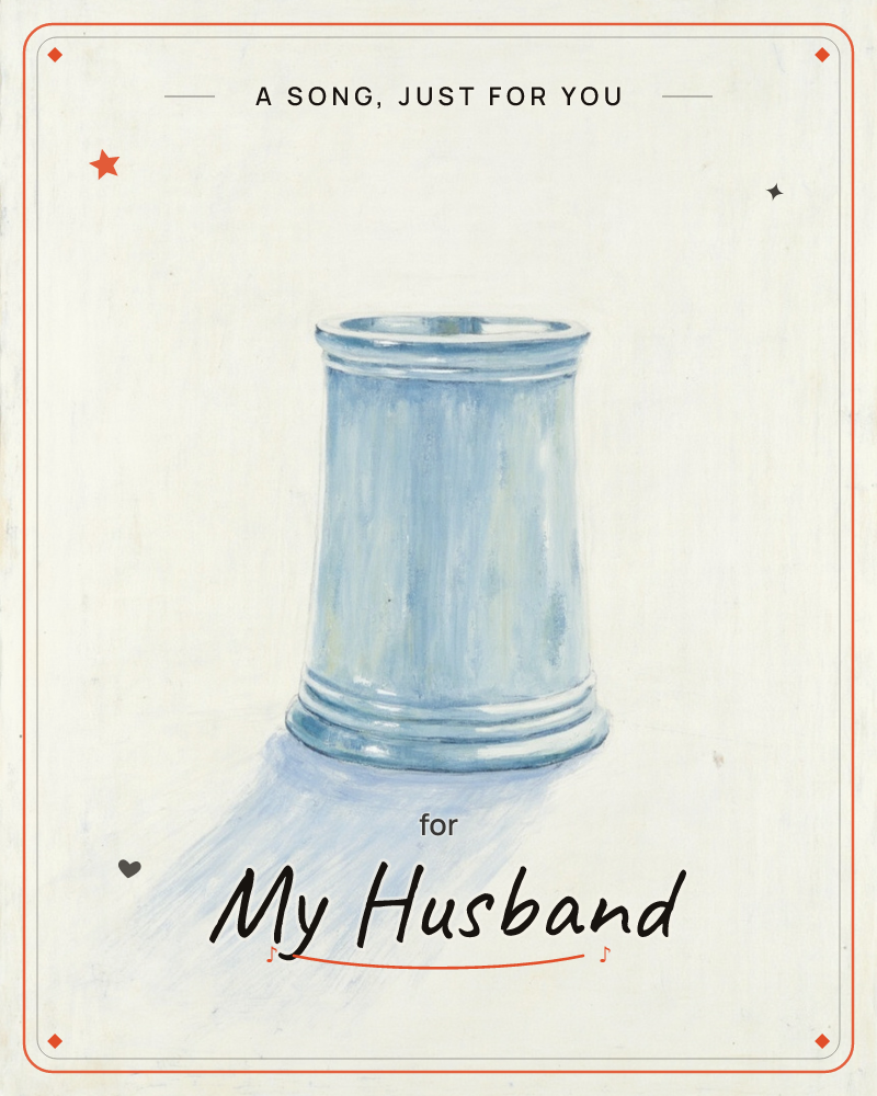 A single pale blue cup stands alone against a soft cream background, its ridged rim and base catching quiet light, a any occasion e-card design