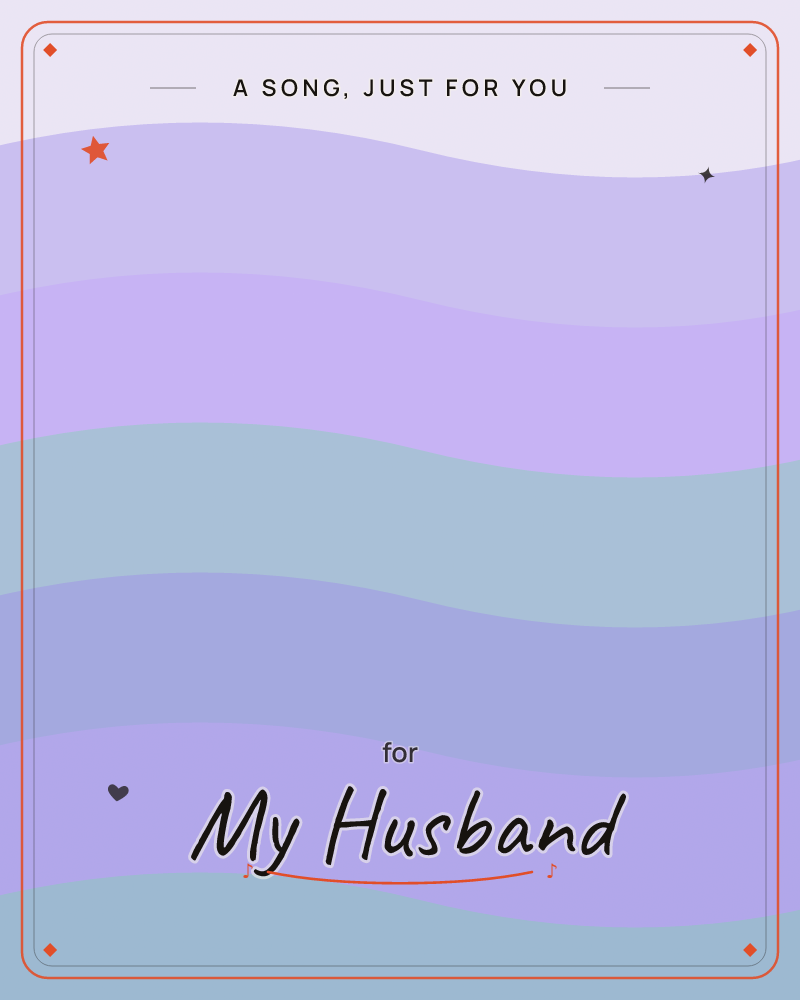Soft undulating bands of colour ripple down the page like layered horizons or gentle waves seen from above, a any occasion e-card design by @DittyCityTeam