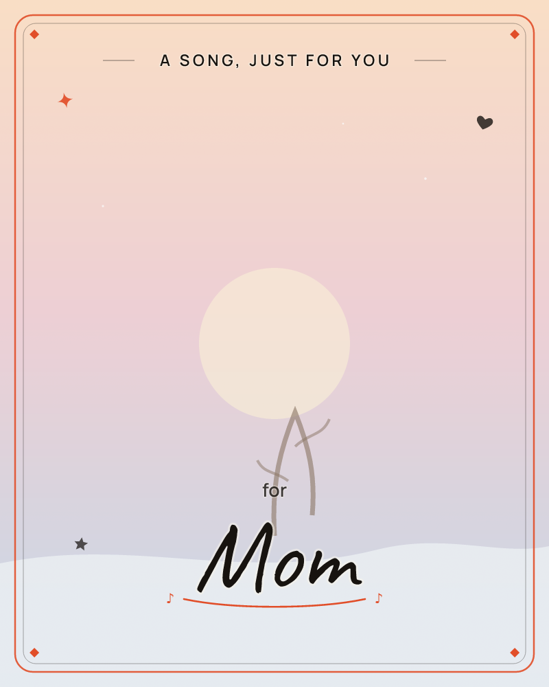 A pale full moon or sun hangs low over a soft grey dune, with two bare, wispy branches crossing in front of it like thin brushstrokes, a any occasion e-card design by @DittyCityTeam