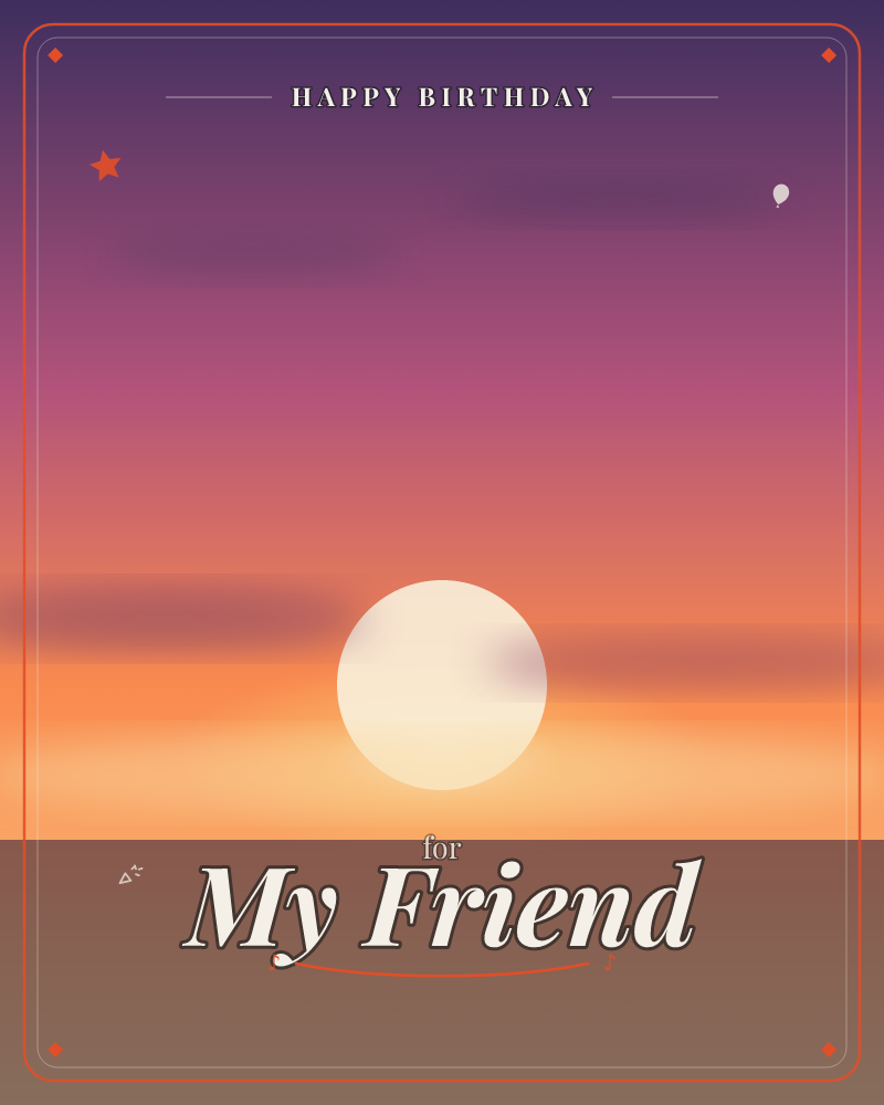 A glowing sun sits low on a flat horizon, half-sunk into a hazy brown plain as the sky above shifts from warm orange to deep violet at the top, a birthday e-card design by @DittyCityTeam
