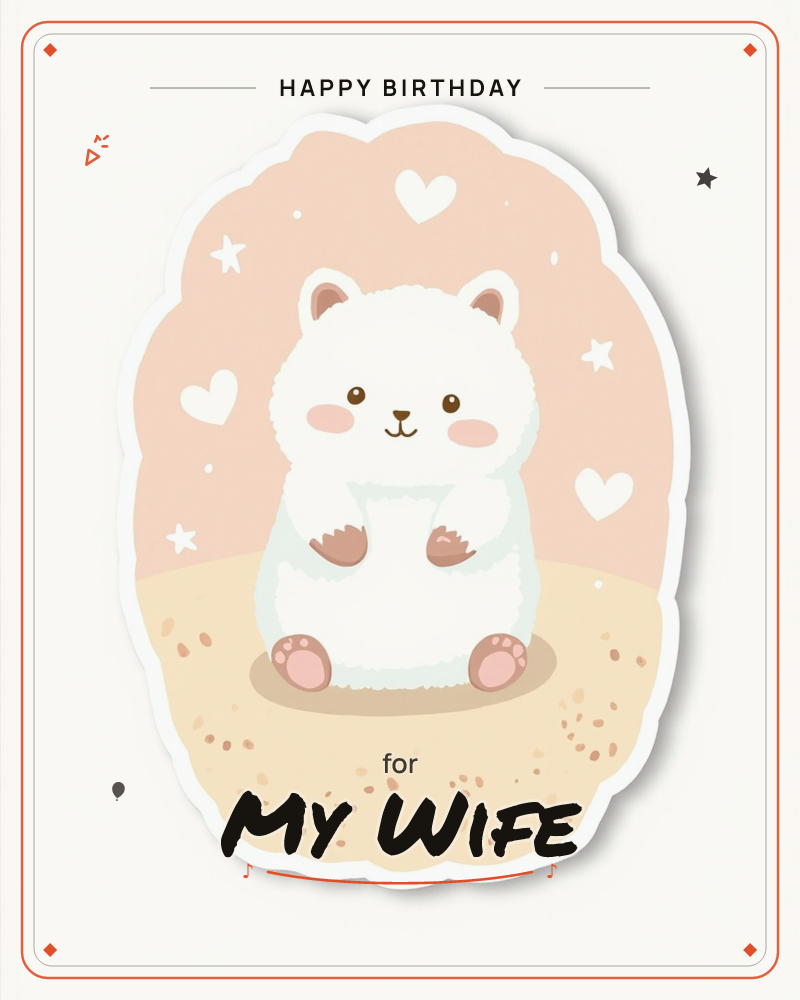 A round sticker-style card shows a chubby white bear cub sitting on speckled sandy ground, paws folded over its rounded belly, a birthday e-card design