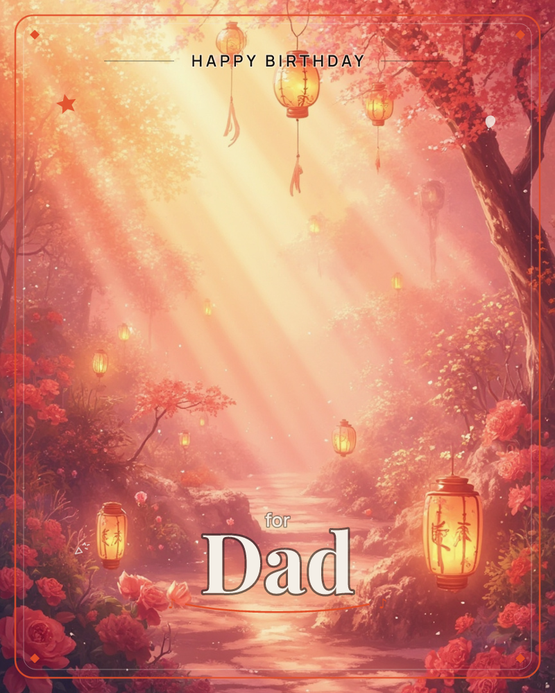 A stone garden path winds beneath rays of golden sunlight breaking through blossoming trees, glowing paper lanterns strung overhead and tucked among…, a birthday e-card design