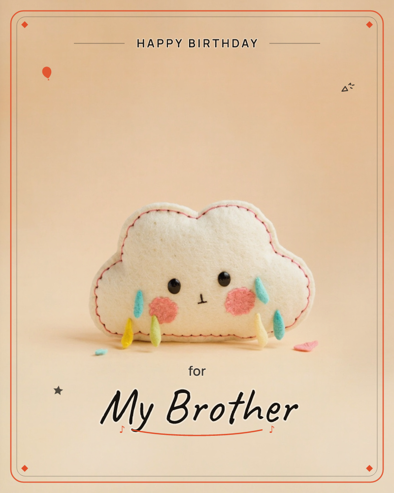 A plush felt cloud, hand-stitched in cream with pink pressed-felt cheeks and bead eyes, sits against a warm vignetted backdrop, a birthday e-card design