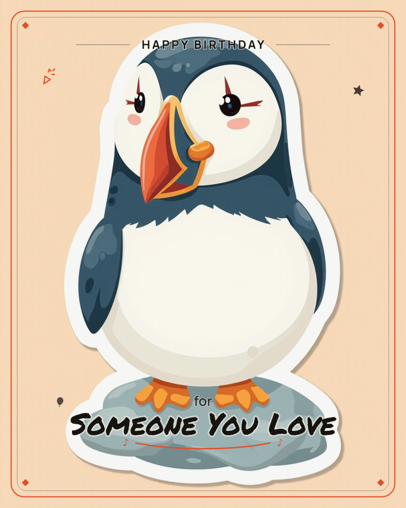 A round, big-eyed puffin sticker stands proudly on a grey rock, its orange beak open in a cheerful smile, a birthday e-card design