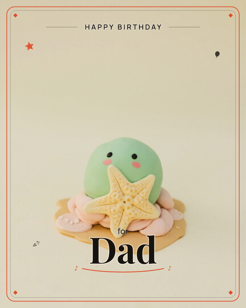 A round, blushing-cheeked green creature sits on a sandy clay shore, holding up a textured yellow starfish like a little shield, a birthday e-card design