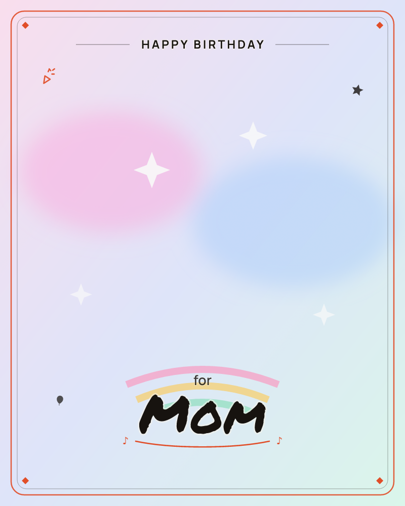 A dreamy, soft-focus sky glows with two blurred clouds, one pink and one blue, scattered with small four-pointed sparkles, a birthday e-card design by @DittyCityTeam