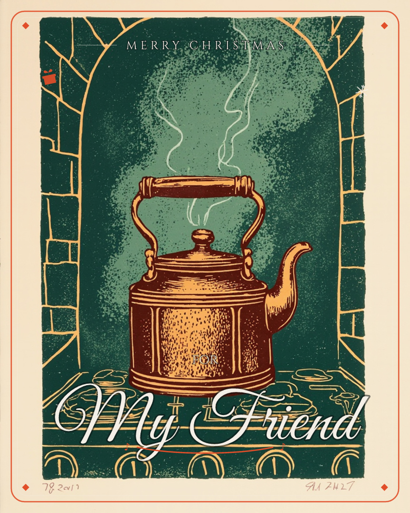 A copper kettle sits steaming atop a stovetop, framed by an arched stone alcove rendered in bold linocut lines, a christmas e-card design
