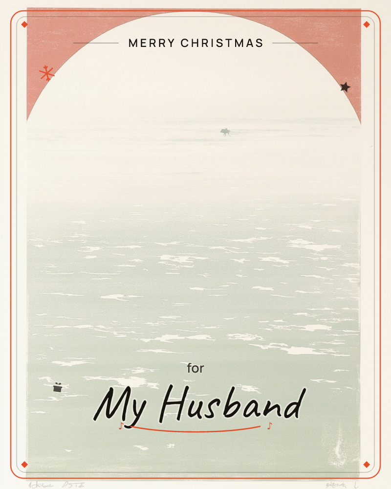 A pale arched window frames a hazy horizon where a soft coral sky meets a shimmering sea of muted sage green, a christmas e-card design