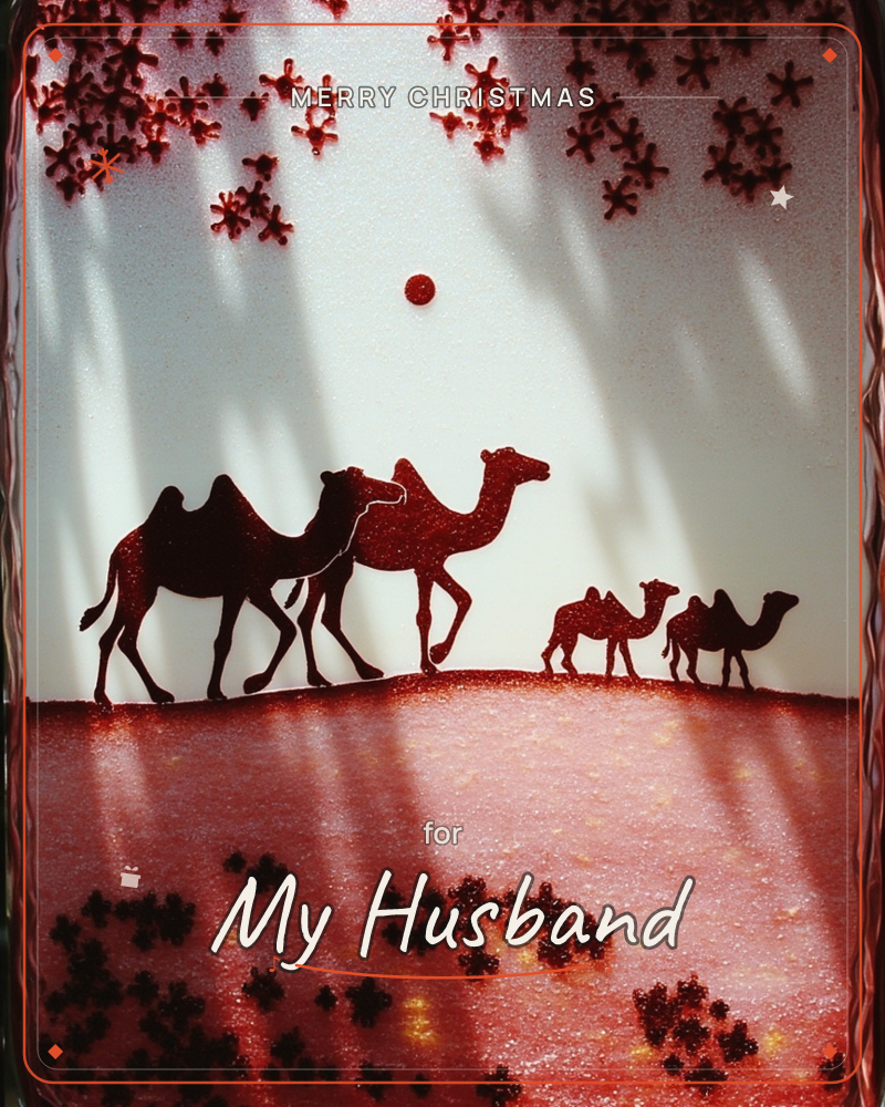 A textured glass or ceramic panel shows a caravan of camels silhouetted in deep red against a pale, glowing background, with a single red sun overhead, a christmas e-card design