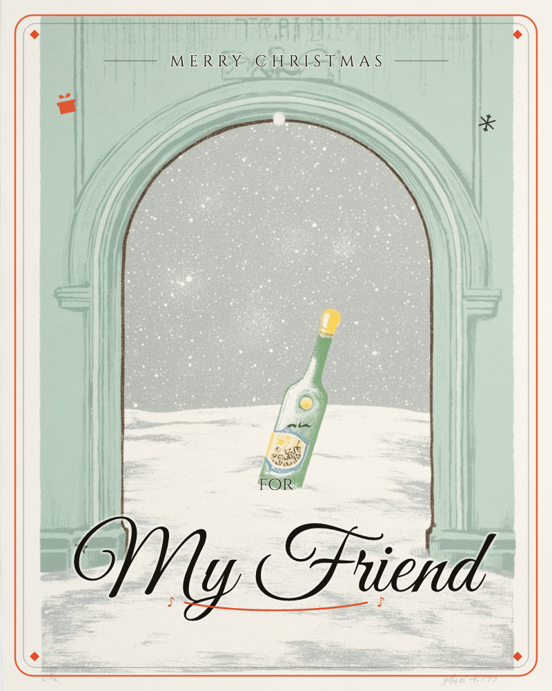 A green wine bottle with a gold-foil top floats above a snowy threshold, framed by a tall stone archway rendered in mint green, a christmas e-card design