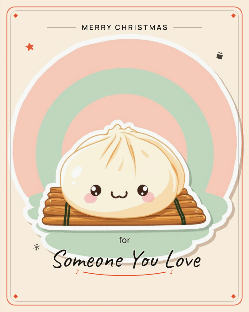 A cheerful cartoon dumpling with a pleated top and rosy blushing cheeks sits smiling on a bamboo steamer basket, set against soft pastel pink and sage…, a christmas e-card design