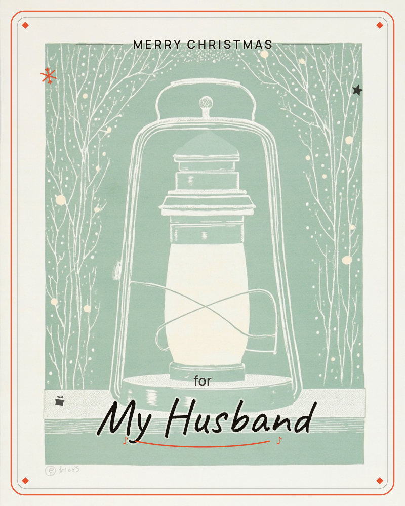 A single lantern glows pale cream against a soft sage-green background, its glass globe outlined in white linocut strokes, a christmas e-card design