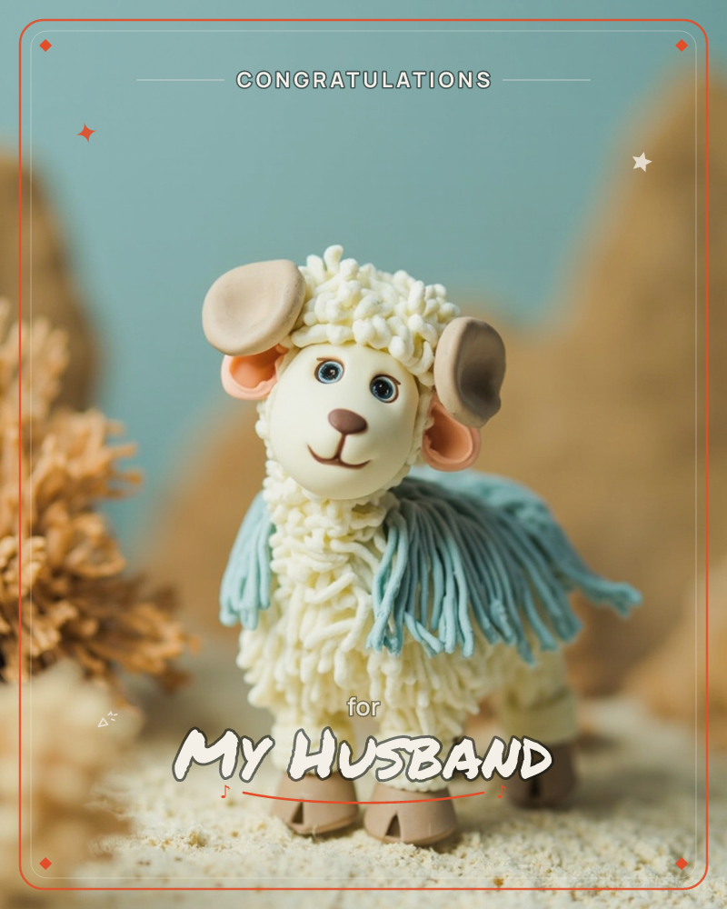 A claymation-style toy sheep with woolly cream curls and a draped pale blue scarf stands amid soft, blurred golden dunes and haystacks, a congratulations e-card design