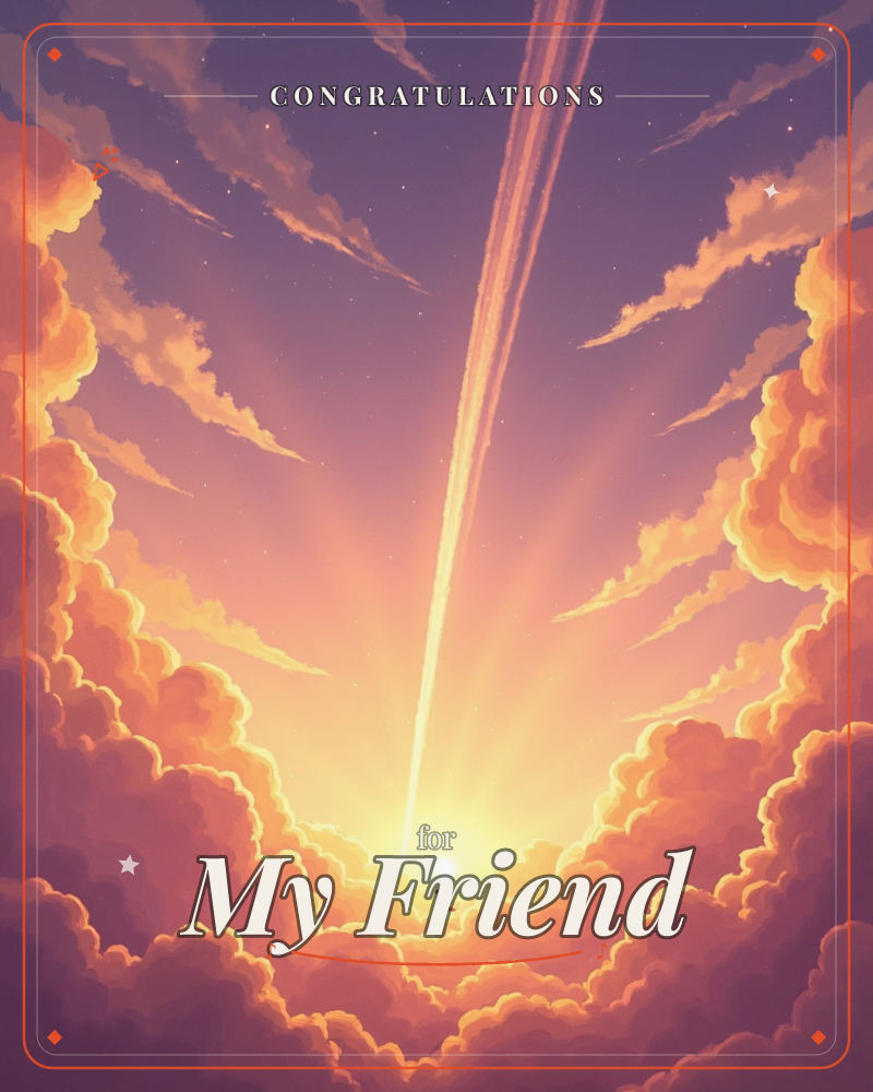 A small silhouetted figure walks along a bank of billowing clouds toward a brilliant beam of light splitting the twilight sky in two, a congratulations e-card design
