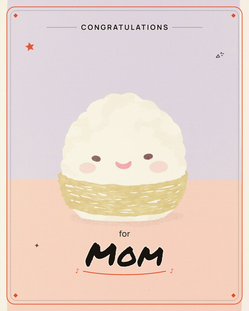 A mound of white rice with a happy little face and pink cheeks sits nestled in a woven straw basket, a congratulations e-card design