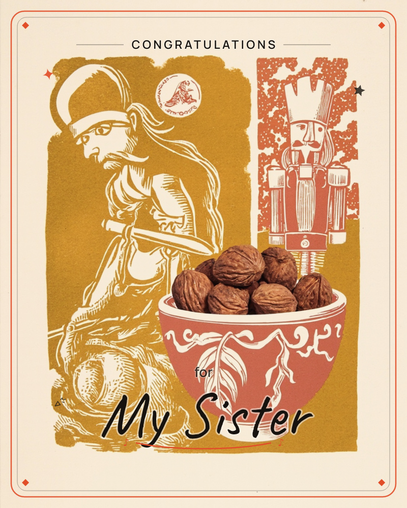 A woodcut-style print pairs a mustard-gold panel showing a soldier gripping a sword with a rust-red panel of a nutcracker figure in a crowned hat, and…, a congratulations e-card design