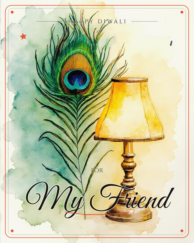 A single peacock feather leans beside a glowing brass table lamp, its turquoise and gold eye echoing the lamp's warm shade, a diwali e-card design