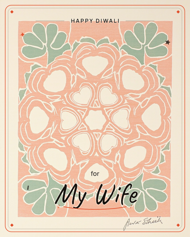 A symmetrical, kaleidoscope-like pattern of overlapping cream hearts nested within coral-pink petal shapes, radiating from a central cluster on a peach…, a diwali e-card design