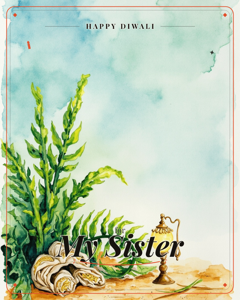 A watercolour still life shows tall fern-like fronds and a curling green vine rising beside a small brass oil lamp with a warm glowing shade, a diwali e-card design