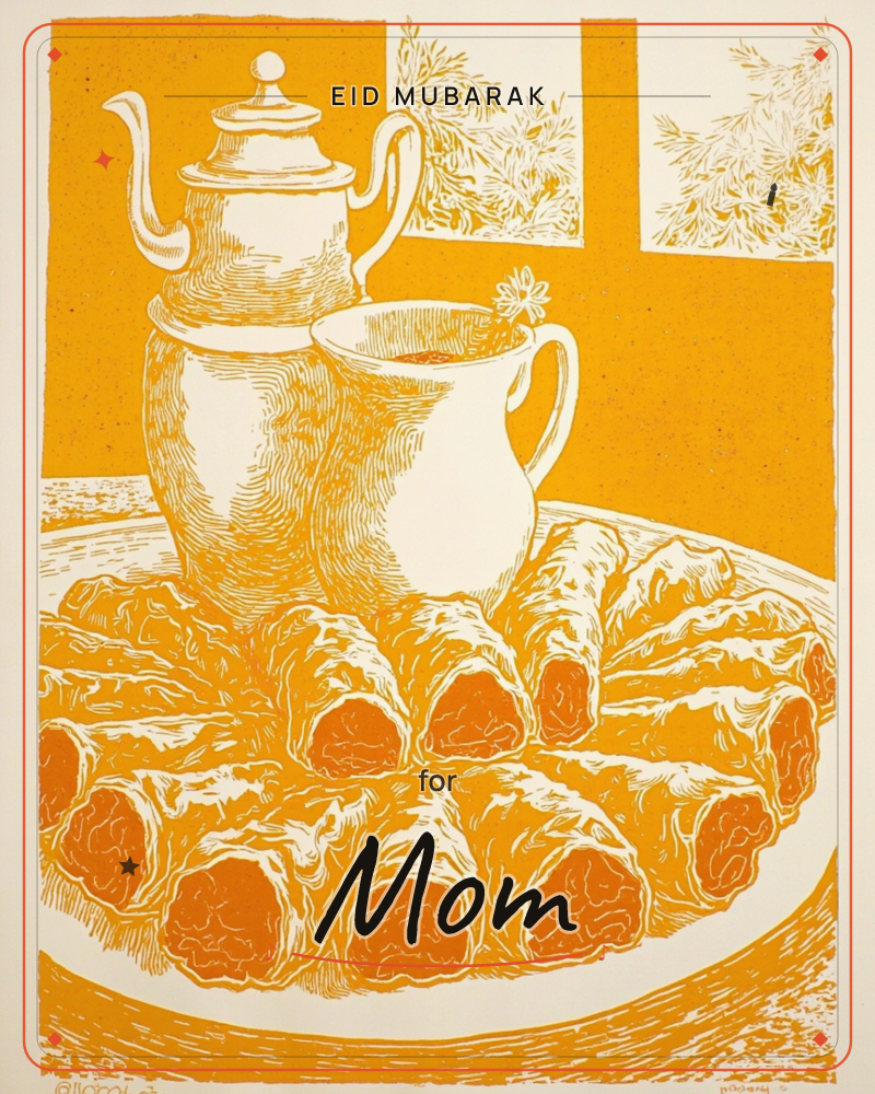 A linocut-style still life shows a teapot and mug on a plate crowded with rolled pastries, all rendered in bold marigold and cream with a window and…, a eid e-card design