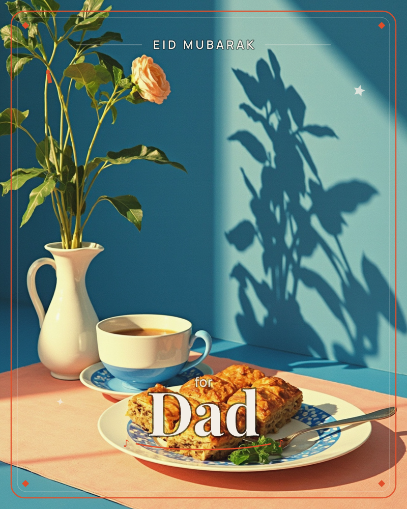 A sunlit still life on a teal tabletop: a white pitcher holds a single peach rose among leafy stems, casting a long dramatic shadow across the wall, a eid e-card design