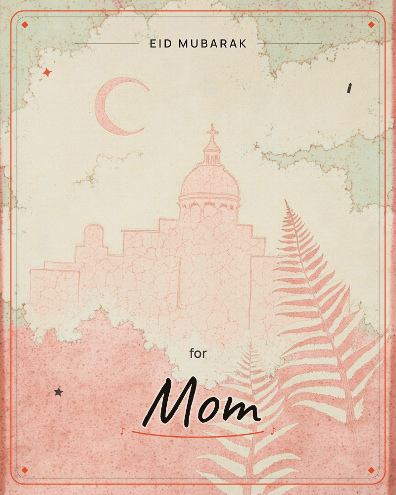 A domed building with a small cross on top sits low on the horizon, its outline etched in fine cracked linework against a mottled sage-and-cream sky, a eid e-card design