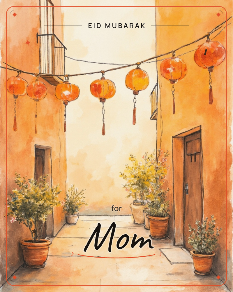 A narrow courtyard glows in warm terracotta light, strung overhead with a line of round orange lanterns swaying between two buildings, a eid e-card design
