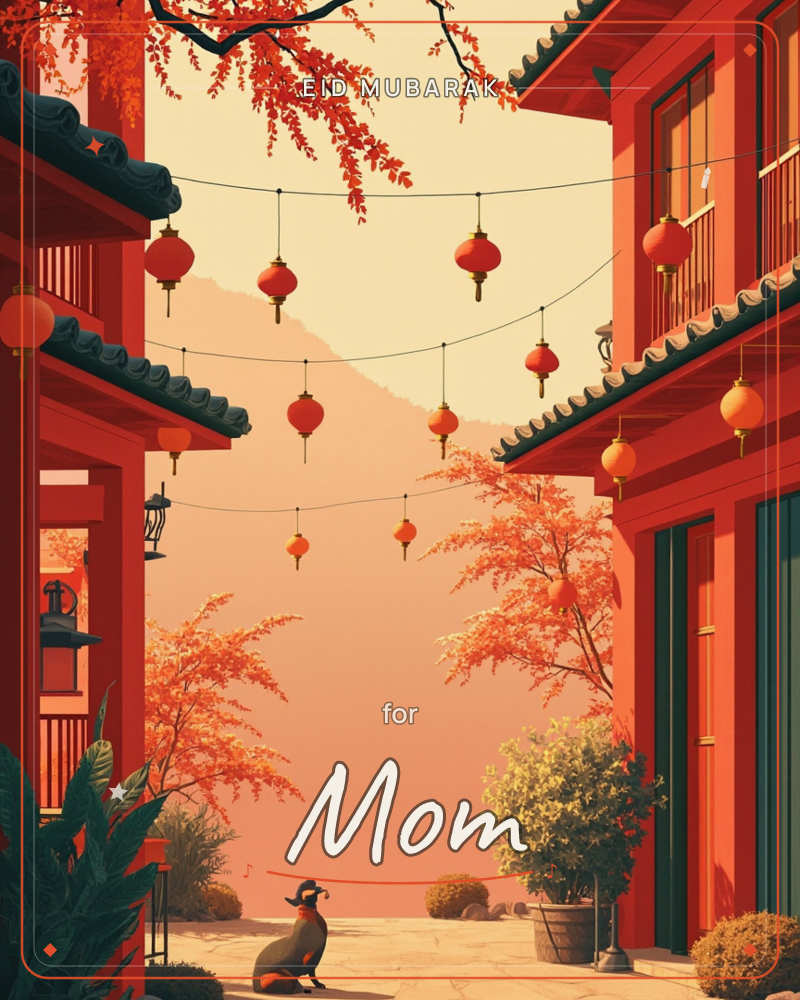A quiet courtyard between two red-roofed buildings glows in warm dusk light, strings of paper lanterns swaying overhead between autumn maple branches, a eid e-card design