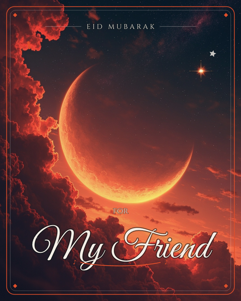 A giant crescent moon glows fiery orange against a darkening sky, cradled by billowing clouds lit from within like embers, a eid e-card design