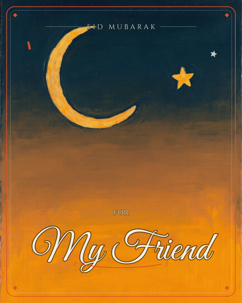A painted crescent moon and a single star hang in a sky that fades from deep navy at the top down into a warm glowing orange, as if dusk and night are…, a eid e-card design