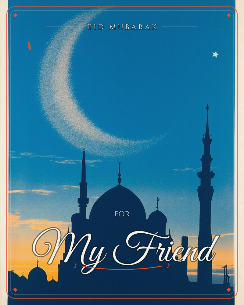 A mosque skyline sits in dark silhouette against a deep blue evening sky, its domes and slender minarets tipped with crescent finials, a eid e-card design