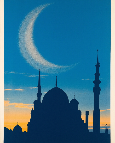 Eid e-card design