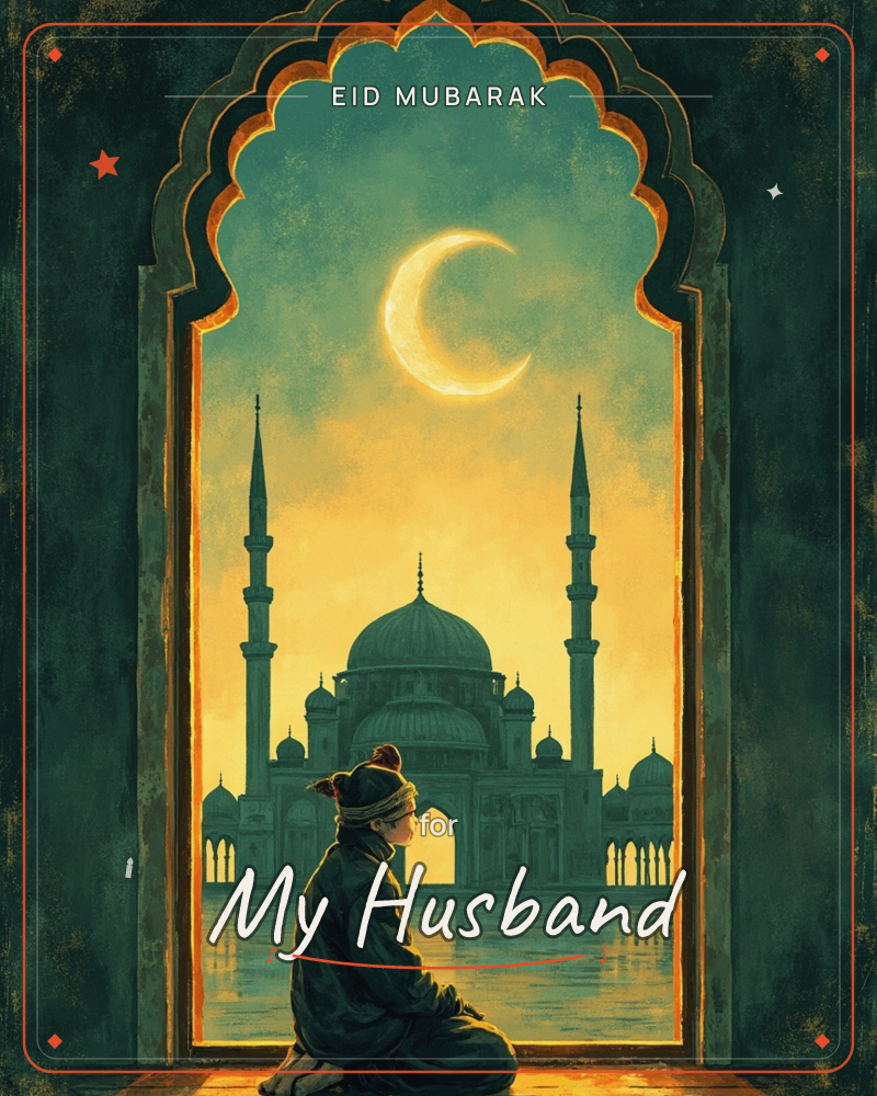A child in a headwrap sits quietly within a scalloped archway, gazing out at a domed mosque and twin minarets silhouetted against a golden evening sky, a eid e-card design