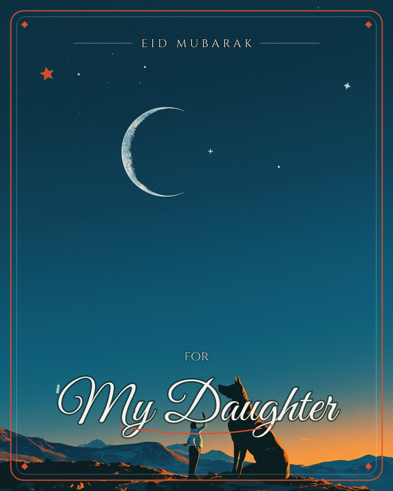 A small figure stands on a mountain ridge beside a huge dog silhouette, both gazing up at a glowing crescent moon and scattered stars, a eid e-card design