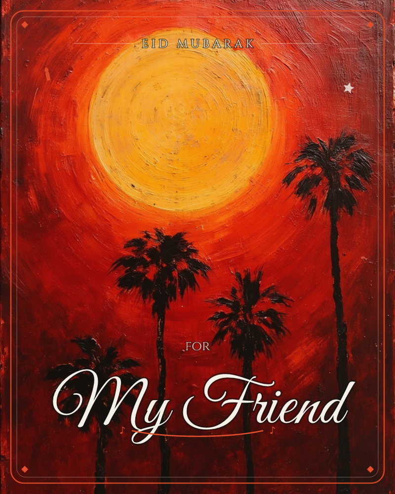 A huge golden sun burns against a deep red-orange sky, its light rippling outward in thick painterly strokes, a eid e-card design