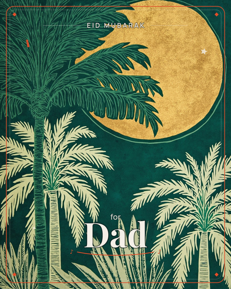 A large gold moon glows behind a cluster of palm trees on a deep teal-green background, a eid e-card design