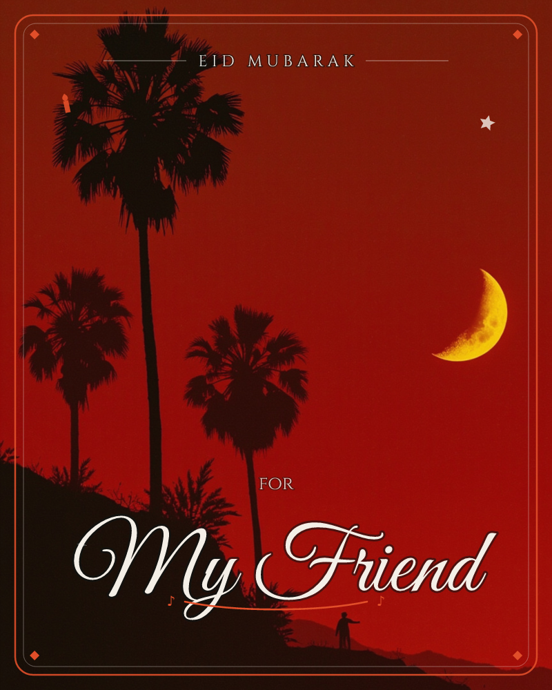 A deep red sky glows behind a hillside silhouette of tall palm trees, with a large crescent moon hanging low and golden on the horizon, a eid e-card design