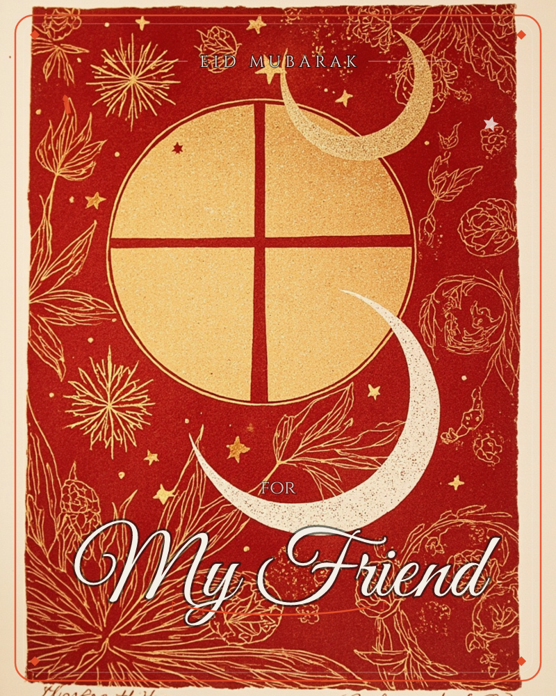 A round paned window glows golden at the centre of a deep red print, flanked by two crescent moons rendered in speckled white, a eid e-card design