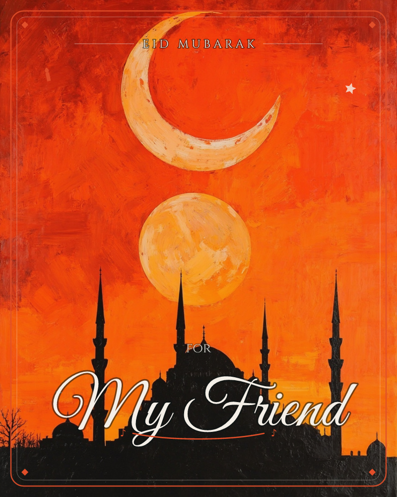 A mosque with domes and slender minarets sits in black silhouette beneath a huge crescent moon and a glowing round sun or full moon, painted in thick…, a eid e-card design